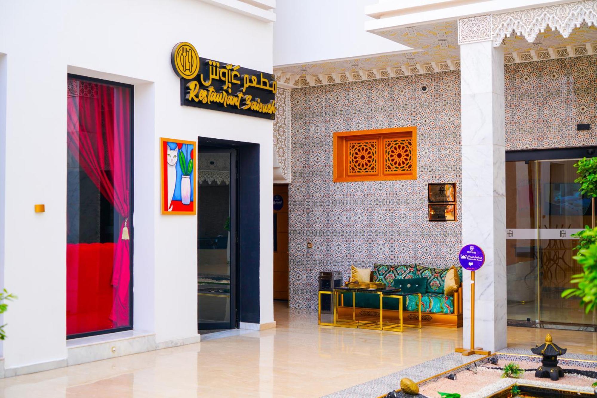 Great Holiday Apart-Hotel & Penthouse Agadir Exterior photo